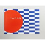 日本応援グッズ シール ステッカー がん