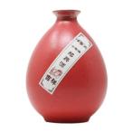  Kirameki ... год 10 год shaoxingjiu 15 раз (...)500ml/ красный ./ кувшин /. год 10 год China shaoxingjiu 