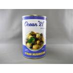 .. целый шарик ..... вода .(so- Koo ) отверстие China производство 425g( срок годности :2027.01.11)