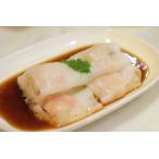 【冷凍便】えび腸粉 鮮蝦腸粉 45gx10本 広東飲茶点心(賞味期限:2026.04.25)