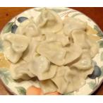 【冷凍便】山東 エビ入り水ぎょうざ 三鮮水餃子 1kg (20gx50個)（賞味期限：2026.12.18）