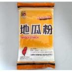欣得福(東永)地瓜粉400g/袋【さつまいも粉】(他にお得な代引不可・送料無料の登録あり)さつま芋粉台湾産