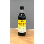 老騾子 鎮江香醋500ml×3本 中国黒酢　こうず 鎮江香酢