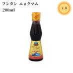 fn язык nyo медведь mn медведь m.. рыба соевый соус 200ml Вьетнам производство ( срок годности :2024.11.04)