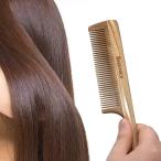 アイテムID:5865760の画像5枚目