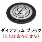  диафрагма ( тормозные колодки машина Dio roji- для lito man .. контейнер )