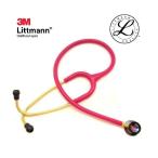 [ внутренний стандартный товар ] новорожденный для infant Rainbow выпуск 3M2157 3M(TM)lito man .. контейнер маленький ..., уход .,... только . san .