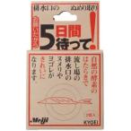  пожалуйста поэтому 5 дней ... осушение . для 20g*2 шт 