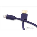 ADL USB-A type⇔【iPod】タイプ【0.18m・1本】ALPHA DESIGN LABS ID8-A/0.18