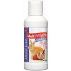 エイト イン ワン (8 in 1) ウルトラバイト マルチビタミン リキッドタイプ 120ml 小動物 サプリメント