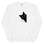 かわいい猫トレーナー猫Tシャツかわいい猫Tシャツおもしろ可愛い猫柄メンズレ...