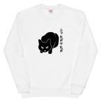 ニャルガクルガ猫トレーナー猫Tシャ...