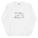 やる気スイッチは故障中にゃ〜猫トレーナー猫Tシャツかわいい猫Tシャツおもし...