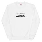 やる気スイッチは故障中にゃー猫トレーナー猫Tシャツかわいい猫Tシャツおもし...