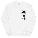 可愛い猫猫トレーナー猫Tシャツかわいい猫Tシャツおもしろ可愛い猫柄メンズレ...