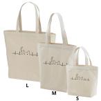 トートバッグレディースメンズ大きめかごバッグa4通勤バッグキャンバストート...