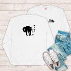 トレーナー猫tシャツ猫グッズ猫柄服ねこ柄シャツ猫好きかわいいおもしろねこ猫...