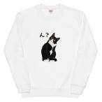 トレーナー猫tシャツ猫グッズ猫柄服ねこ柄シャツ猫好きかわいいおもしろねこ猫...
