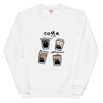 猫カフェ猫トレーナー猫Tシャツかわいい猫Tシャツおもしろ可愛い猫柄メンズレ...