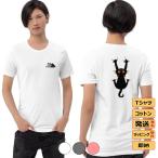 tシャツレディースカットソーメンズ...