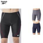  Reebok en Boss длинный леггинсы купальный костюм леггинсы мужской Basic Reebok 420756C