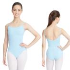 kape geo CAPEZIO балет Leotard взрослый регулировщик есть юбка нет топ плечо шнур CC100
