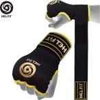 HELFiT バンテージ インナーグローブ 左右セット マジックテープ式 ボクシング キックボクシング ムエタイ 格闘技 MMA スパーリング ジム トレーニング