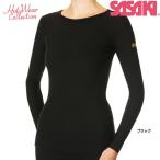  Sasaki SASAKI HOT лодка шея верх обратная сторона ворсистый художественная гимнастика гимнастика эластичный стрейч спорт длинный рукав tops движение поддержка тренировка тренировка черный HW3115