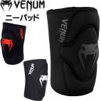 VENUM колено накладка 2 шт. комплект колени фиксация защита бокс кикбоксинг me Thai MMA боевые искусства спорт тренировка колени опора черный красный чёрный красный 