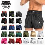 VENUM ムエタイショーツ クラシック MUAY THAI SHORTS CLASSIC