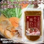 [ обновленный ] морепродукты удильщикообразные кастрюля. заправка (..:3~4 порции )