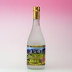 большой 7 сырой .. структура . специальный дзюнмаи сакэ sake запад . полки рисовое поле (. сделал ....) сырой sake ( прохладный рейс )720ml 2 шт до. стоимость доставки 