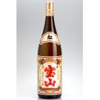 紅薩摩宝山25度1.8L 詰�