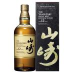 サントリー シングルモルト 山崎12年 700ml  専用ケース付き　お昼12時までのご注文当日出荷