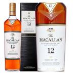 ザ・マッカラン シェ�