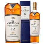 ザ・マッカラン ダブ�