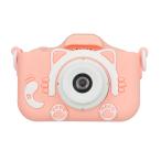 BLUEWIDE Kids камера простейший фотоаппарат 4000 десять тысяч пикселей 1080P видеозапись цифровой zoom 4 раз игрушка развивающая игрушка ребенок мужчина девочка подарок цифровая камера розовый 