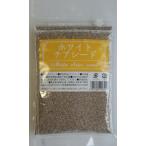 [.. пачка / клик post соответствует единый по всей стране Y300(2 шт до включение в покупку возможно )] белый chia seed 150g