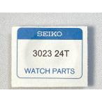 3023 24T (3023 44Z) SEIKO 純正電池 AGS キネティック 二次電池 MT920 クロネコゆうパケット送料無料