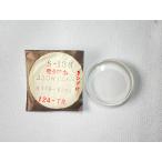 124/330T12AN SEIKO Seiko пять защита от ветра toki свет неиспользуемый товар товар неоригинальный * универсальный товар Ref.6119-8230/8250 для кошка pohs бесплатная доставка 