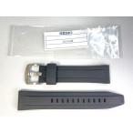 301N1JR SEIKO Prospex 22mm оригинальный Raver частота черный SBDL021/V175-0BZ0 др. для кошка pohs бесплатная доставка 