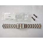 4997JG SEIKO 20mm 純正ステンレスブレス