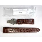 4A071JL SEIKO тянуть mie21mm оригинальный кожа ремень машина f type вдавлено . Brown SNP025JC/7D56-0AA0 др. для кошка pohs бесплатная доставка 