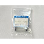 AA08WTF02B SEIKO プロスペックス 純正尾錠 20mm ブラック SBDB009/5R ...