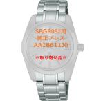 AA1B611J0 SEIKO グランド�
