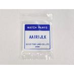 AA1R1JLK SEIKO グランドセイコー 純正