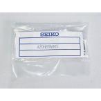 AZ0HSSA00S SEIKO Prospex оригинальный хвост таблеток 18mm SBDY073/SBDY075/SBDY089/4R35-04R0 др. для кошка pohs бесплатная доставка 