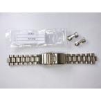 D1V3DB SEIKO プロスペックス 20mm 純正