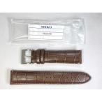 DG26AB SEIKO セイコー アルピニスト 20m