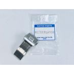 H1ZS12SA00B グランドセイコー 純正バックル 15mm SBGX333/9F61-0AK0他用 ネコポス送料無料